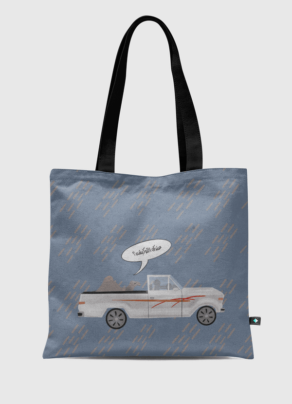 Camel  on the move Tote Bag