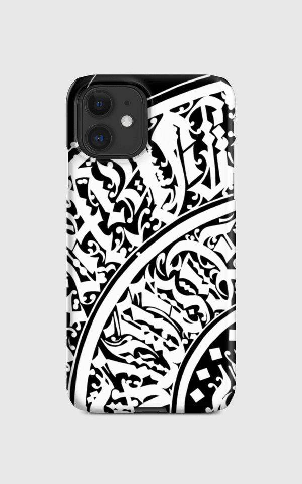 Calligraphy Chios  Regular Case