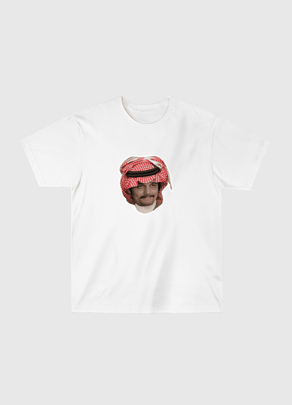 بابلو  Classic T-Shirt