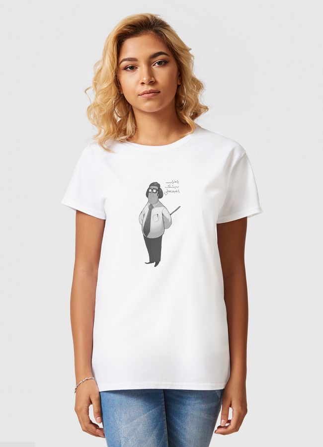 Ya Kharab betak - Women Basic T-Shirt