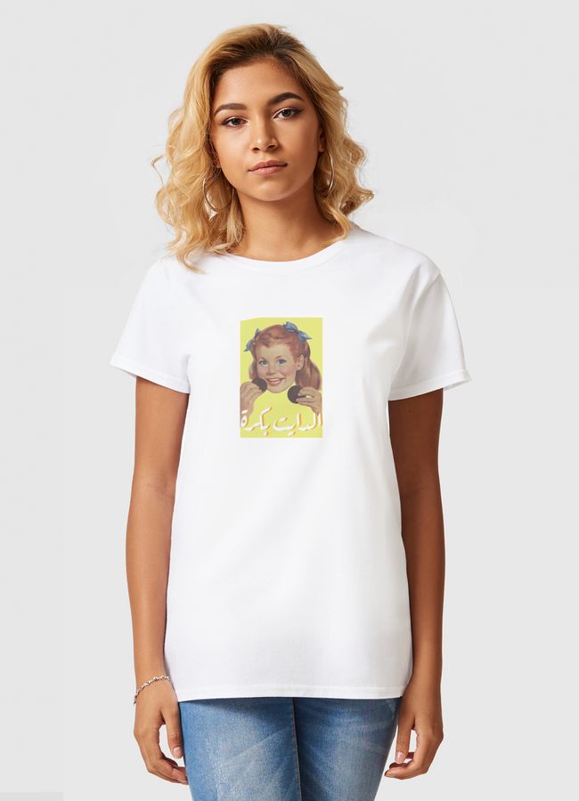 diet tomorrow - Women Basic T-Shirt