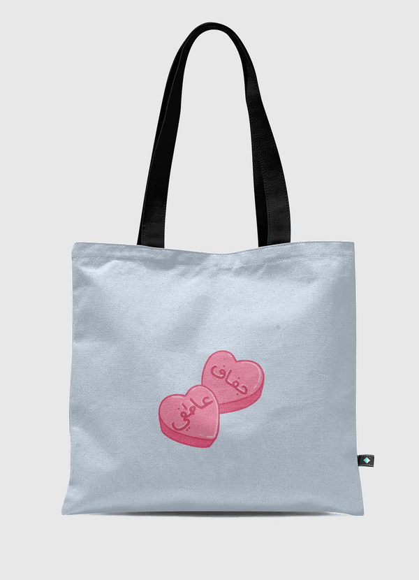 جفاف عاطفي - Candy Hearts Tote Bag