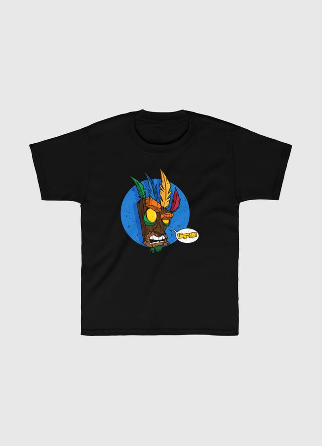 بوردوقا - Kids Classic T-Shirt