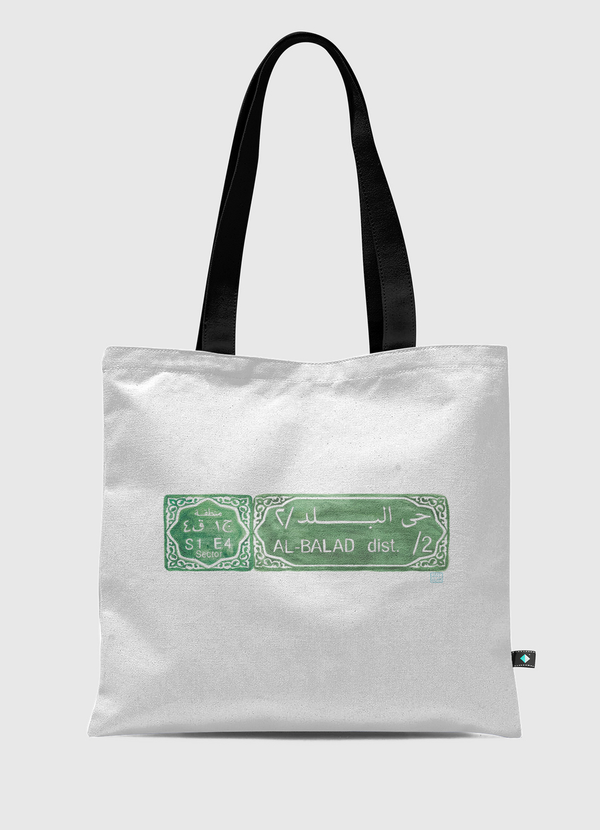 Al Balad, Jeddah Tote Bag