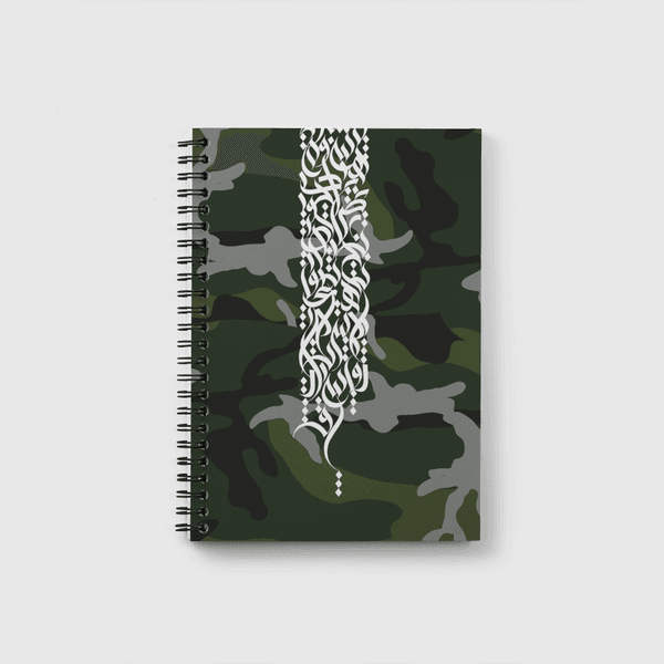 ِِArmy Style & Calligraphy Notebook