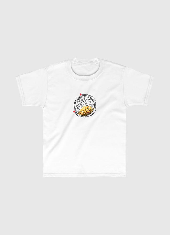سمبوسه ولا سنبوسه؟ - Kids Classic T-Shirt