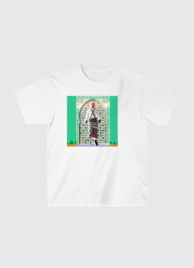 جنوبي - Classic T-Shirt