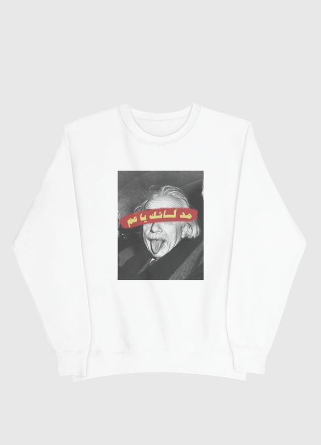 Mid lisanak ya 3am - Men Sweatshirt