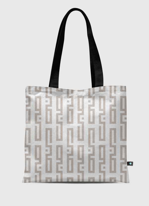 صبر Tote Bag