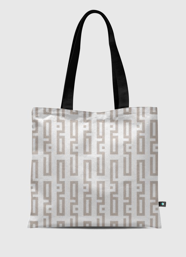 صبر - Tote Bag