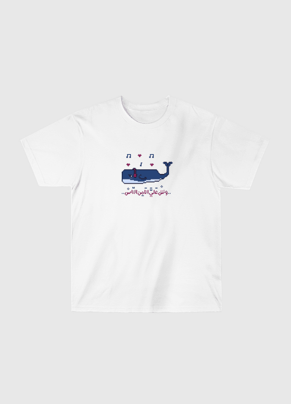 singing whale Classic T-Shirt