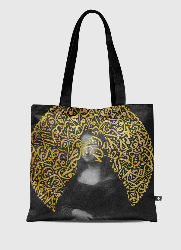 عربيزا ١ Tote Bag