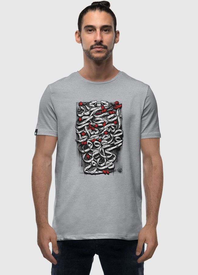 حروف الهجاء 2 - Men Premium T-Shirt