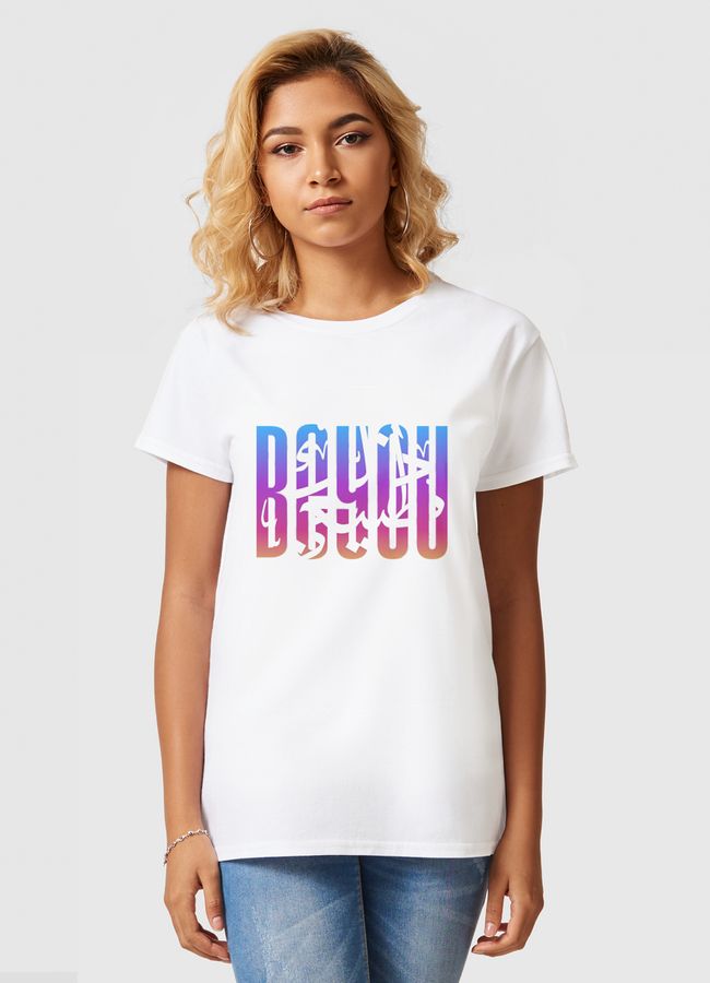 خلك طبيعي | BU - Women Basic T-Shirt