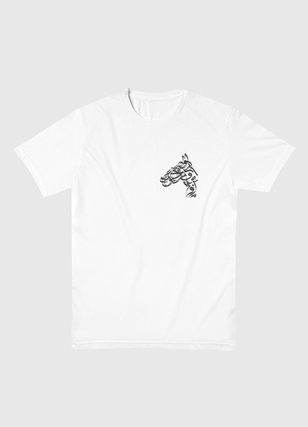 خيل Men Basic T-Shirt