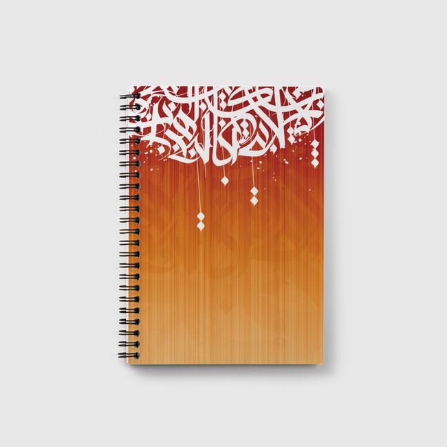 CALLIGRAPHY STRONG - Notebook