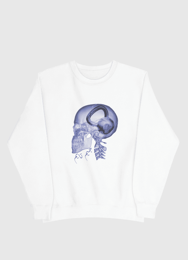 Gym Skull Men Sweatshirt