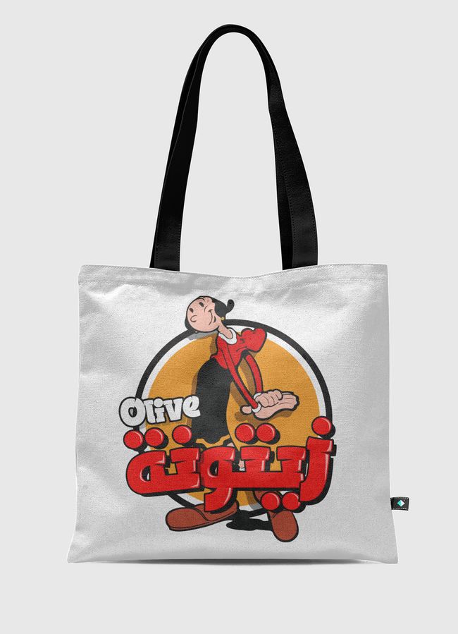 Olive زيتونة - Tote Bag