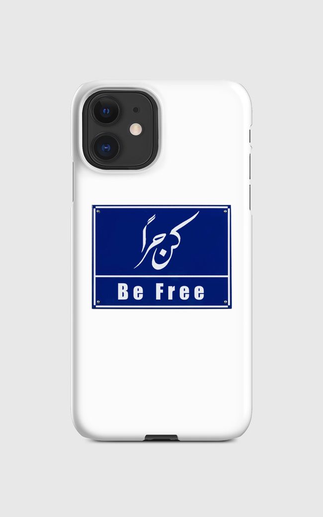 Be free كن حراً - Regular Case