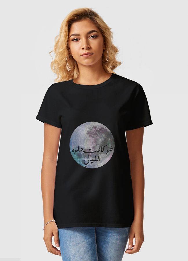 allayali  - Women Basic T-Shirt