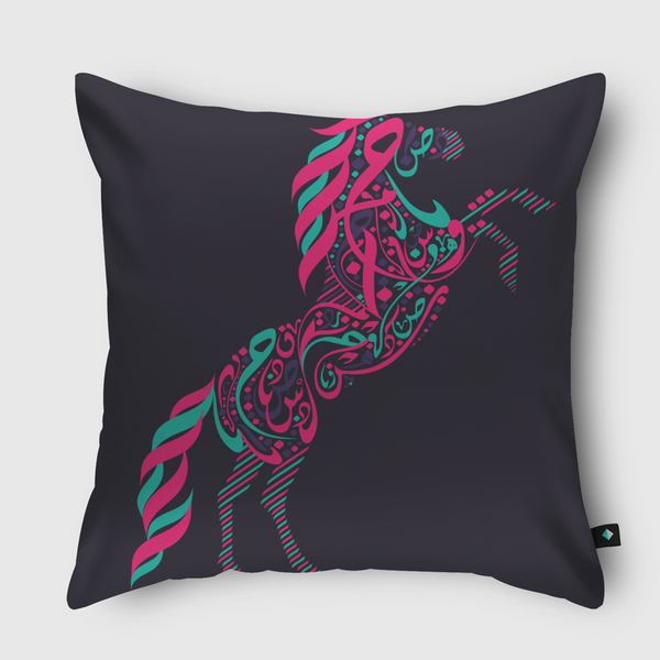 Faras2 Throw Pillow