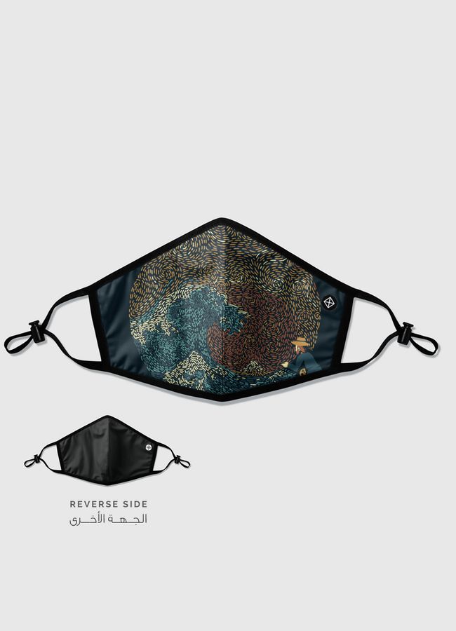 Kanagawa Wave Starry Night - Reversible Mask