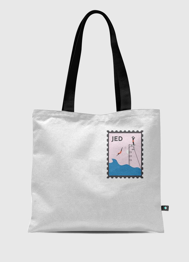 طابع بريد جدة  - Tote Bag