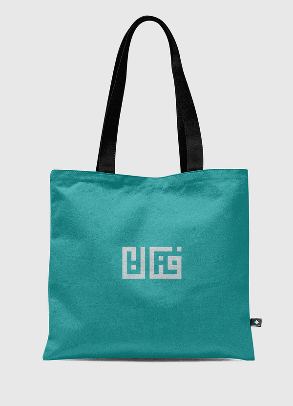 فنان  Tote Bag