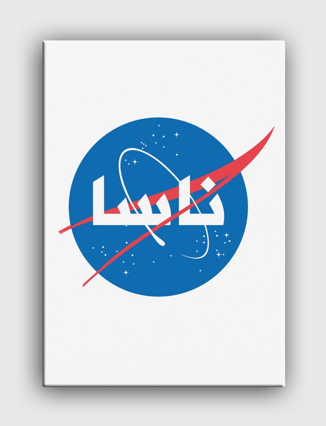 NASA, Space Astronomy  - Canvas