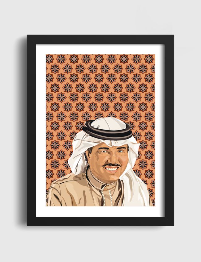 Mohamed Abdo - Artframe