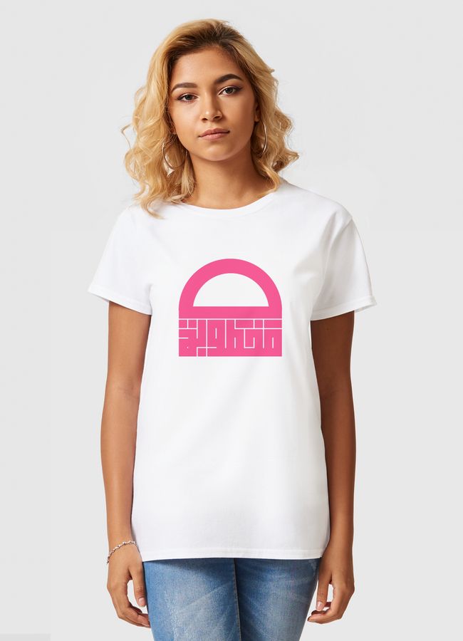 Makhtouba - Women Basic T-Shirt
