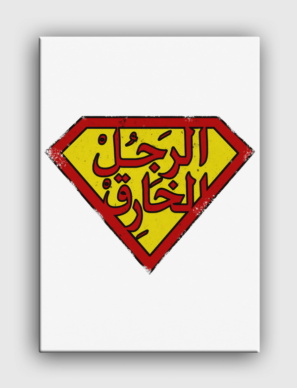 الرجل الخارق Canvas