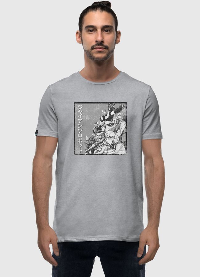 UFO Giants Robots - Men Premium T-Shirt