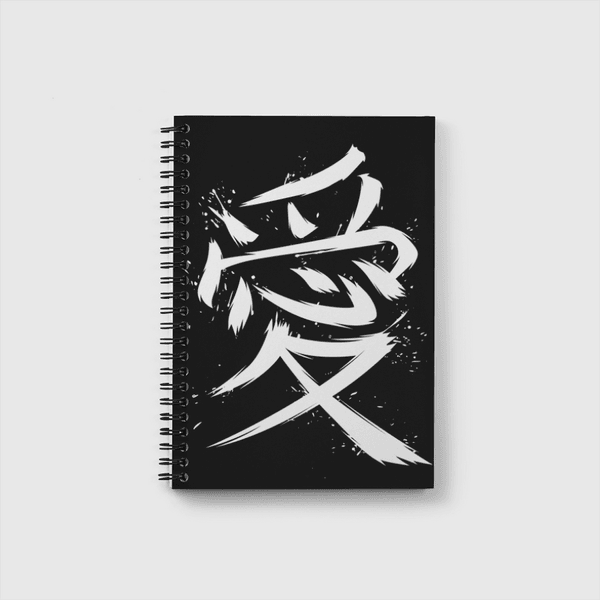 Kanji Love Notebook