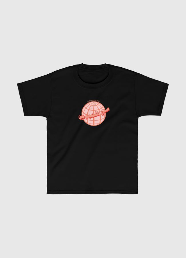 Global Creator - Kids Classic T-Shirt