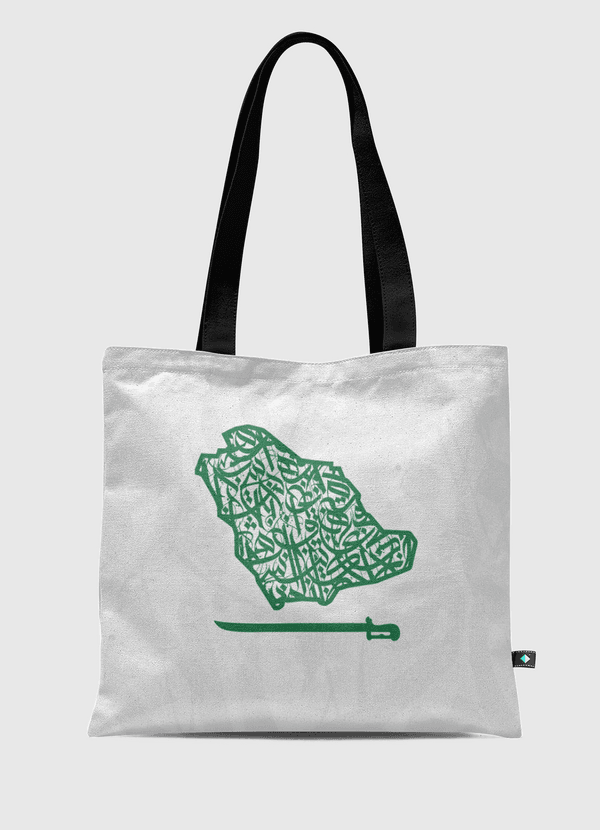 السعودية بحروف عربية Tote Bag