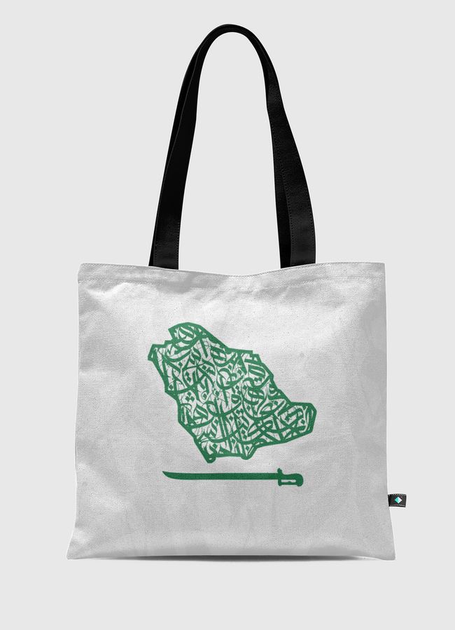 السعودية بحروف عربية - Tote Bag