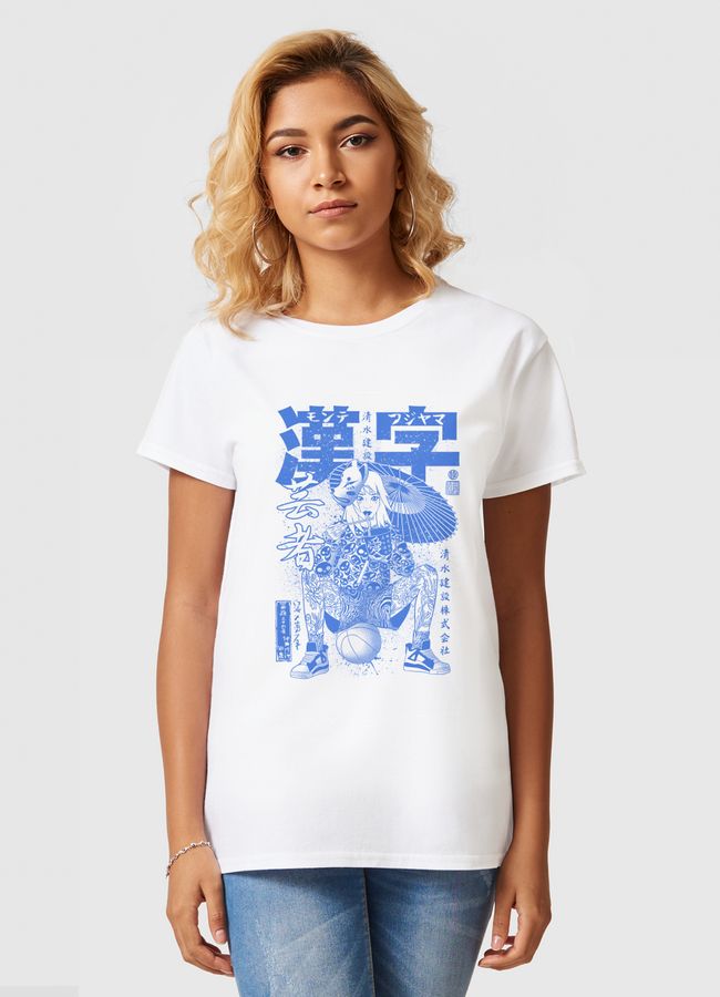 Basketball Ramen - Women Basic T-Shirt