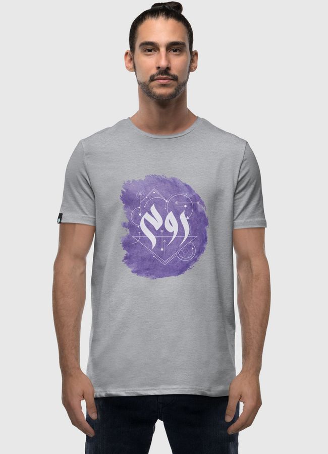 ROUH - روح - Men Premium T-Shirt