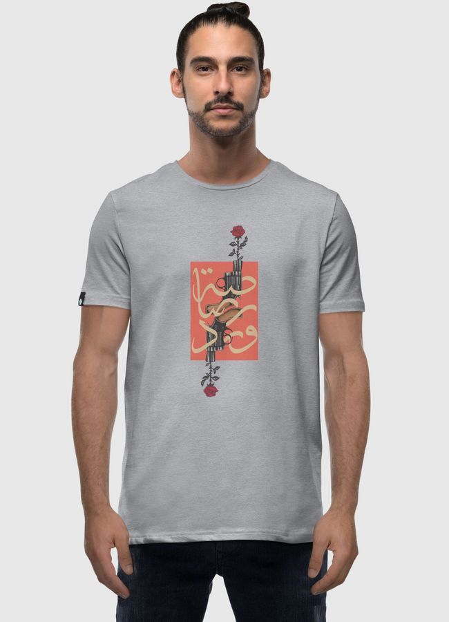 Rose shot - رصاصه ورد - Men Premium T-Shirt