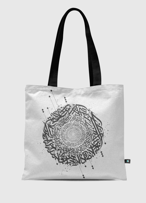 calligraphy arabic Tote Bag