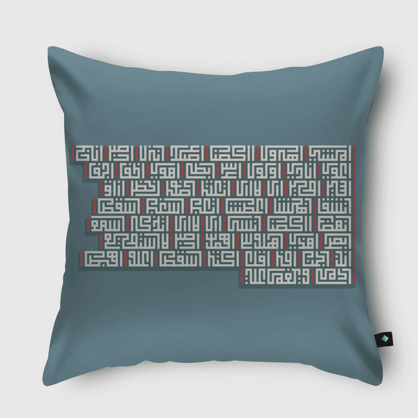 Kufi Poem  Throw Pillow