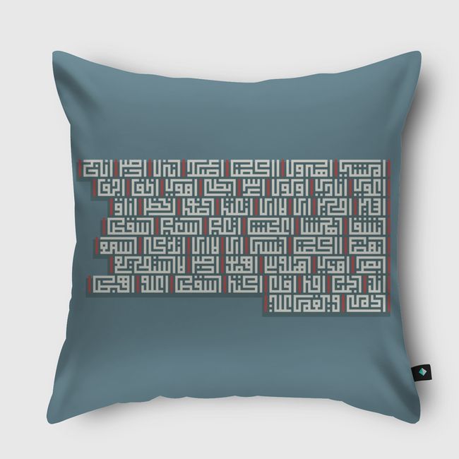 Kufi Poem  - Throw Pillow