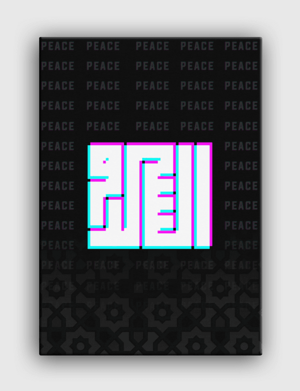 سلام / Peace Canvas