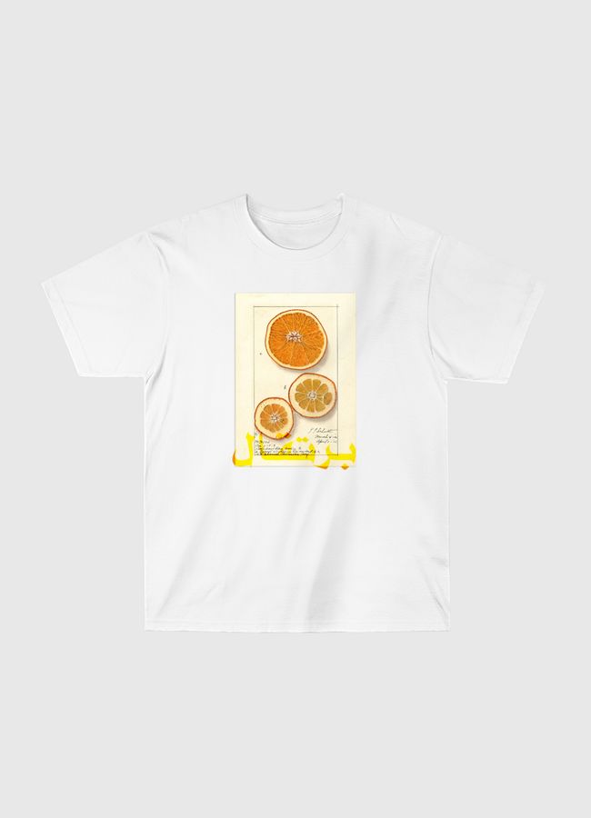 برتقاله - Classic T-Shirt