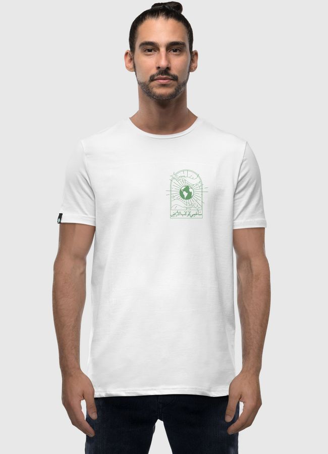 ساحمي كوكب الأرض - Men Premium T-Shirt