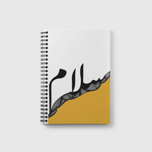 سلام Notebook