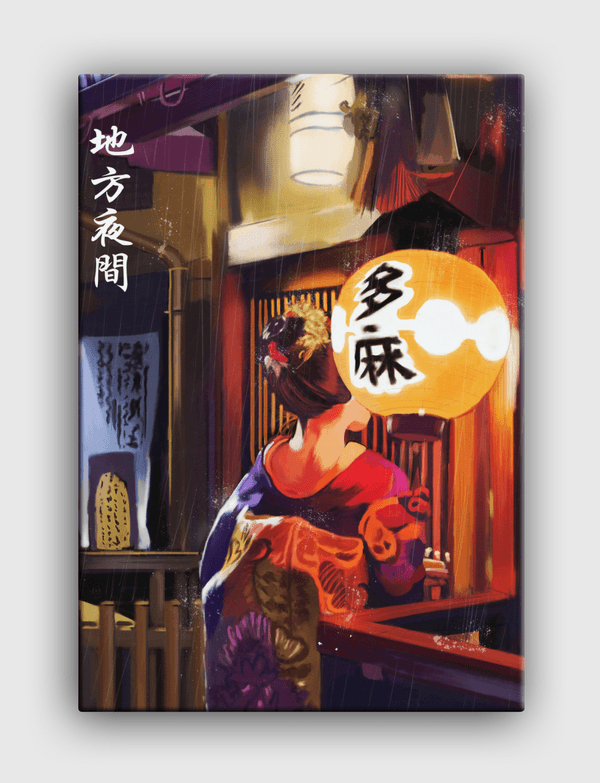 GION NIGHTS  Canvas