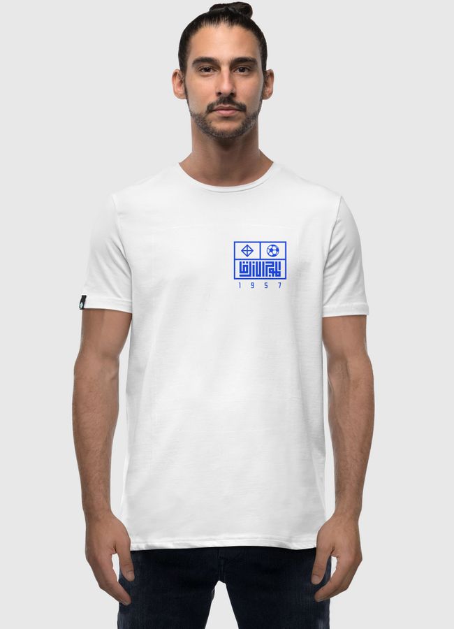 Blue Waves | Back Print - Men Premium T-Shirt
