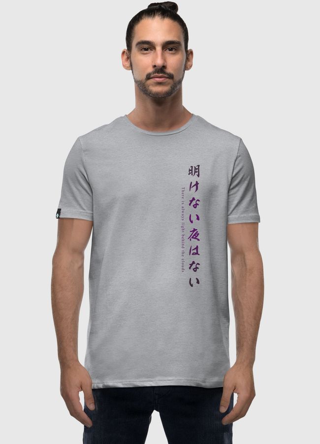 Japanese  - Men Premium T-Shirt